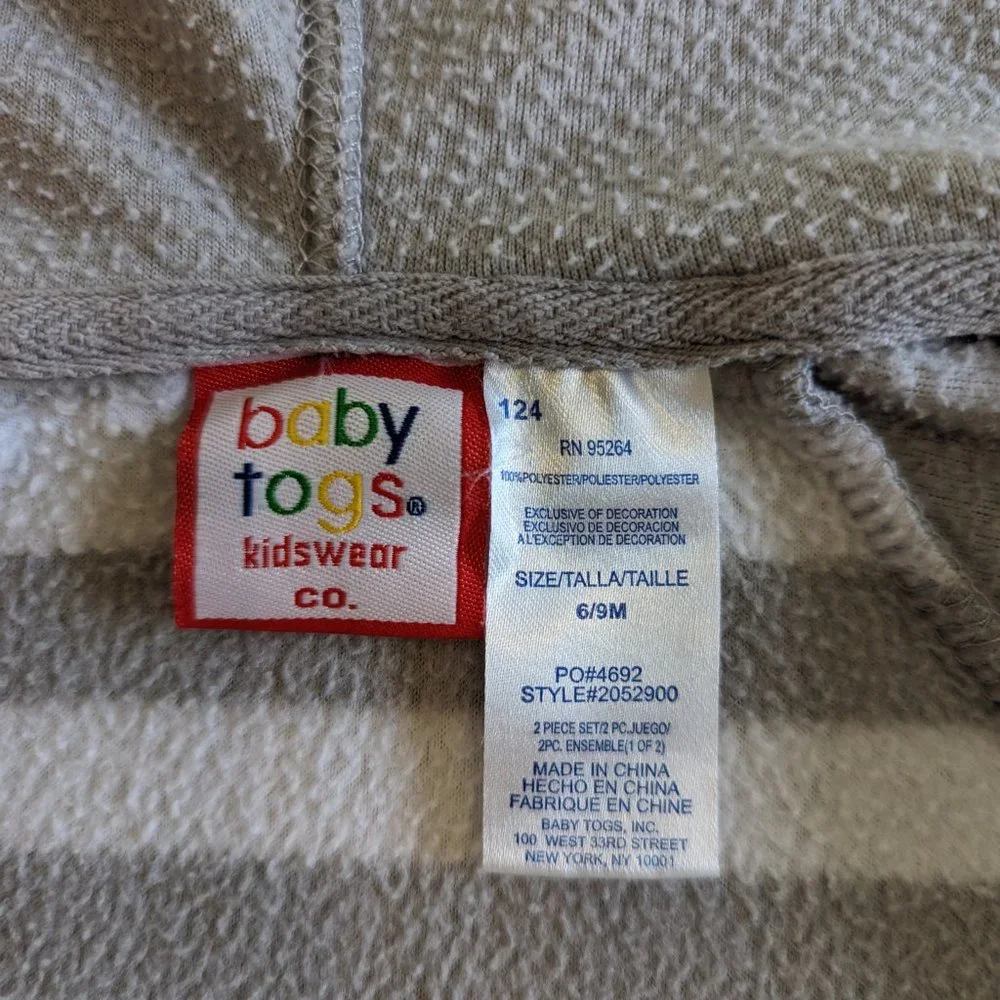 Boy's Full Zip Hooded Fleece Size 6-9 Months 💙
